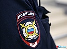 В Волгограде следователи возбудили 28 уголовных дел об организации преступного сообщества